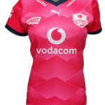 Ladies Vodacom Bulls Away Jersey