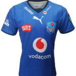 Vodacom Bulls Mens 2021/22 Home Jersey