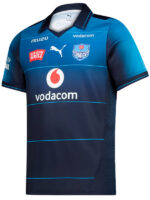 Mens Vodacom Bulls 3rd Jersey 26/27